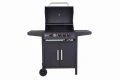 Grill-Gaspol-3P-Deluxe.jpg