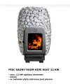 Piec HUUM Hive Heat 12kW opalany drewnem.png